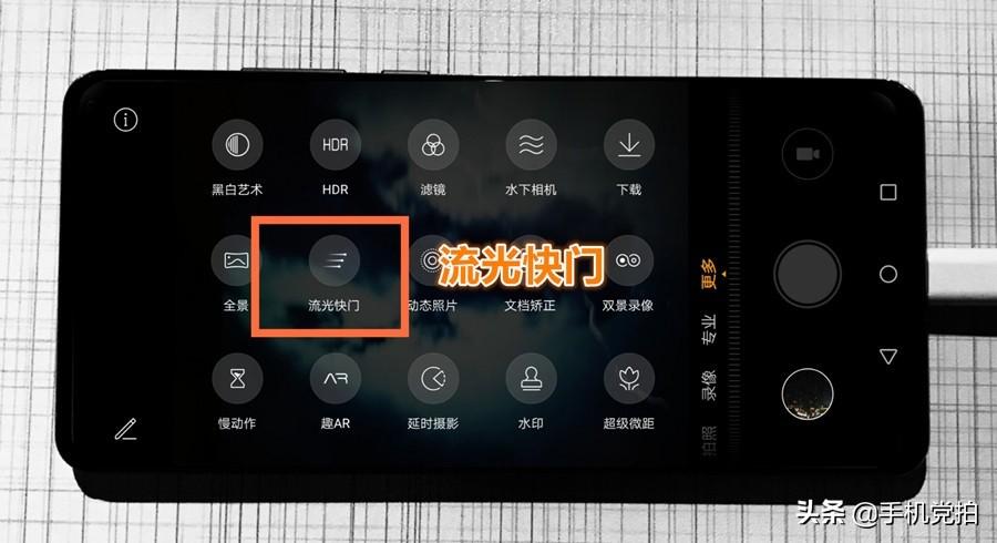 电闪雷鸣夜｜在自家窗台“手机拍闪电”，够惊吓(图5)