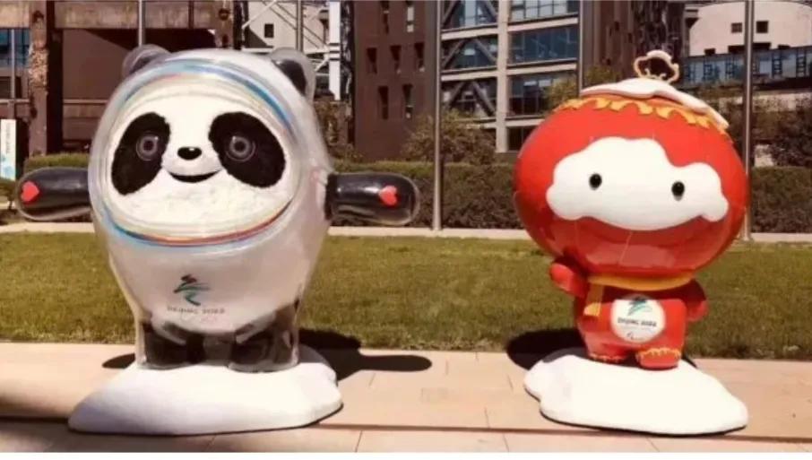 颂冬奥赞女足红叶诗十七首(图6)