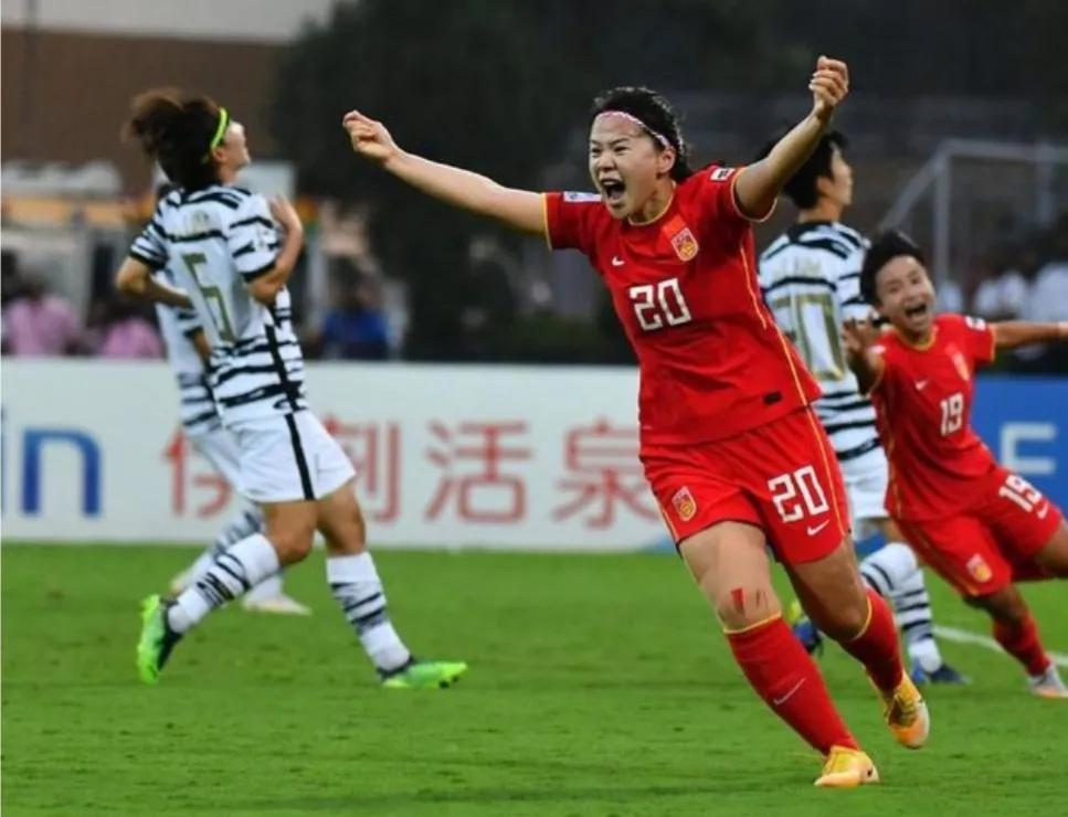 颂冬奥赞女足红叶诗十七首(图9)