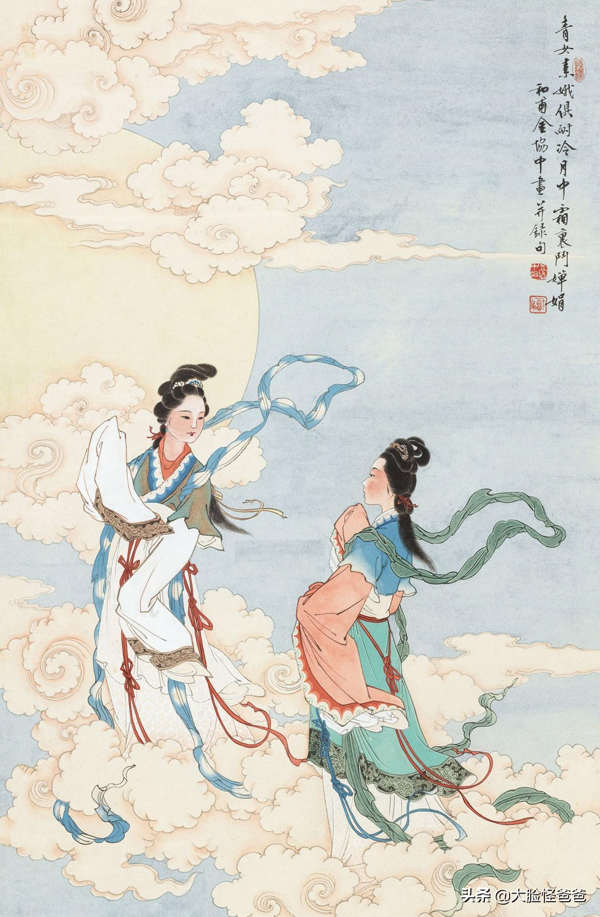 华夏神话中的“冰雪女神”，你未必听说过她！上古神话那些事-107(图17)