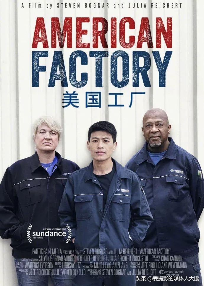 曹德旺语录：没有上过什么学的他都说了哪些大智慧的话(图2)