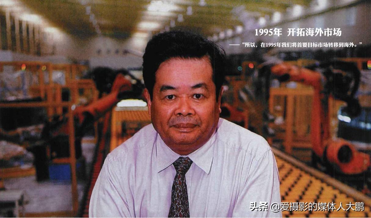 曹德旺语录：没有上过什么学的他都说了哪些大智慧的话(图5)