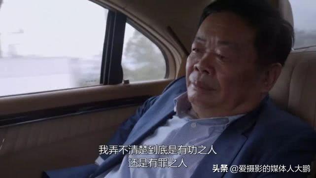 曹德旺语录：没有上过什么学的他都说了哪些大智慧的话(图7)