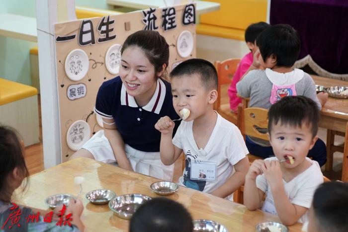 一言中的｜读懂54句名师名言④：教育从爱开始(图1)