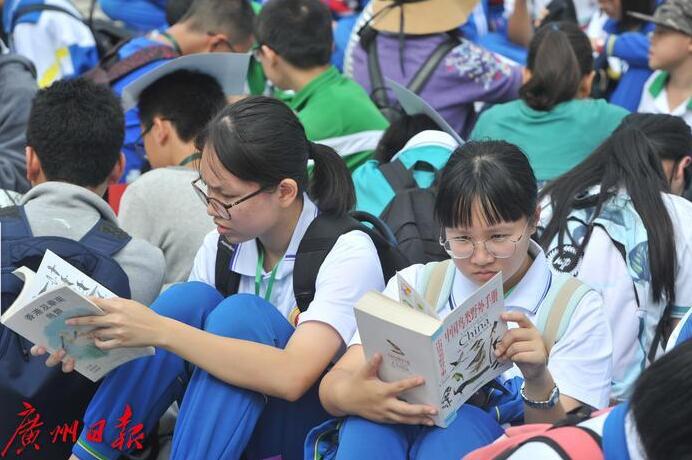 一言中的｜读懂54句名师名言⑤：教育以爱人为先(图1)