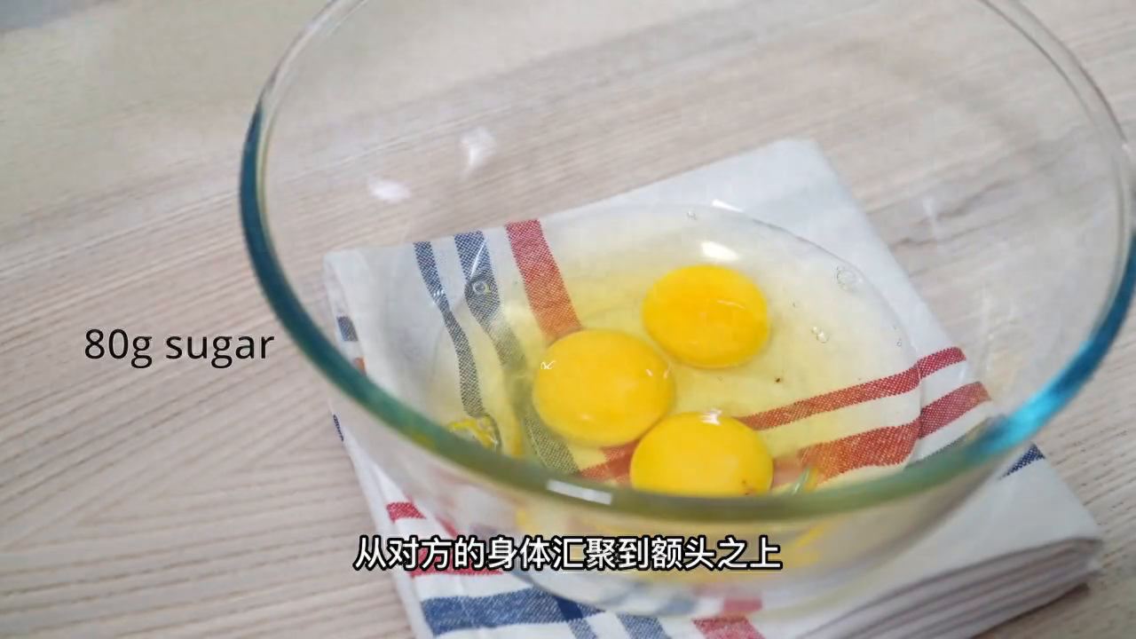 第二章：陈皮(图1)