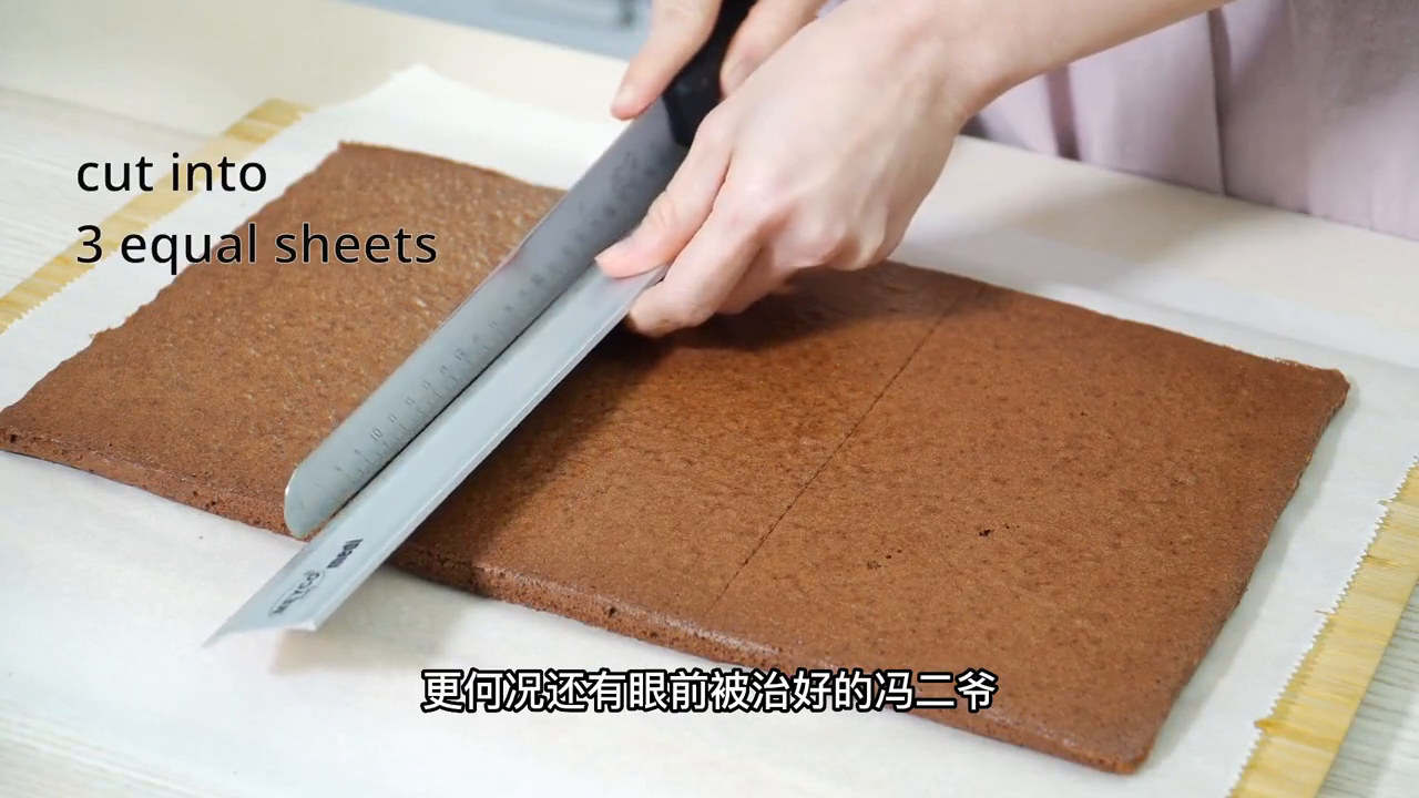 第二章：陈皮(图5)