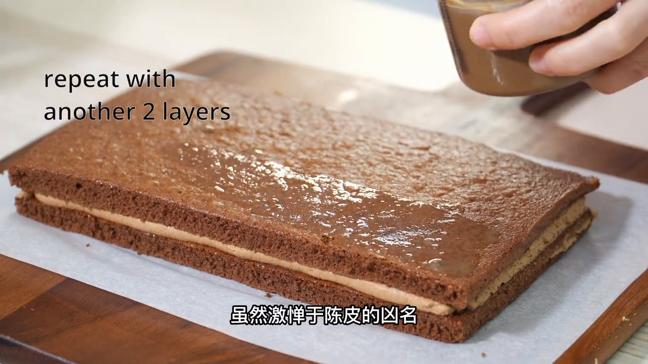 第二章：陈皮(图6)