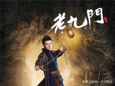 《老九门》陈皮爱师娘至深，却因一支毒簪，毁了她本该幸福的一生(图2)