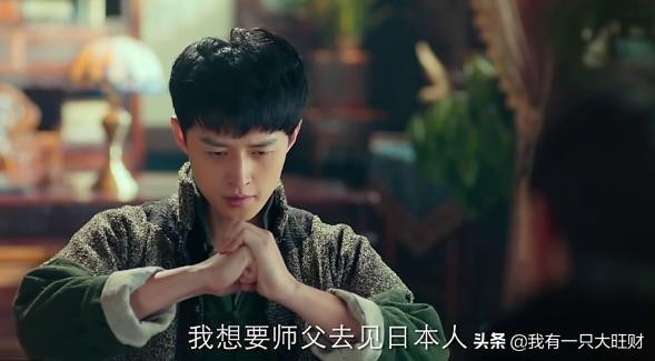 《老九门》陈皮爱师娘至深，却因一支毒簪，毁了她本该幸福的一生(图10)