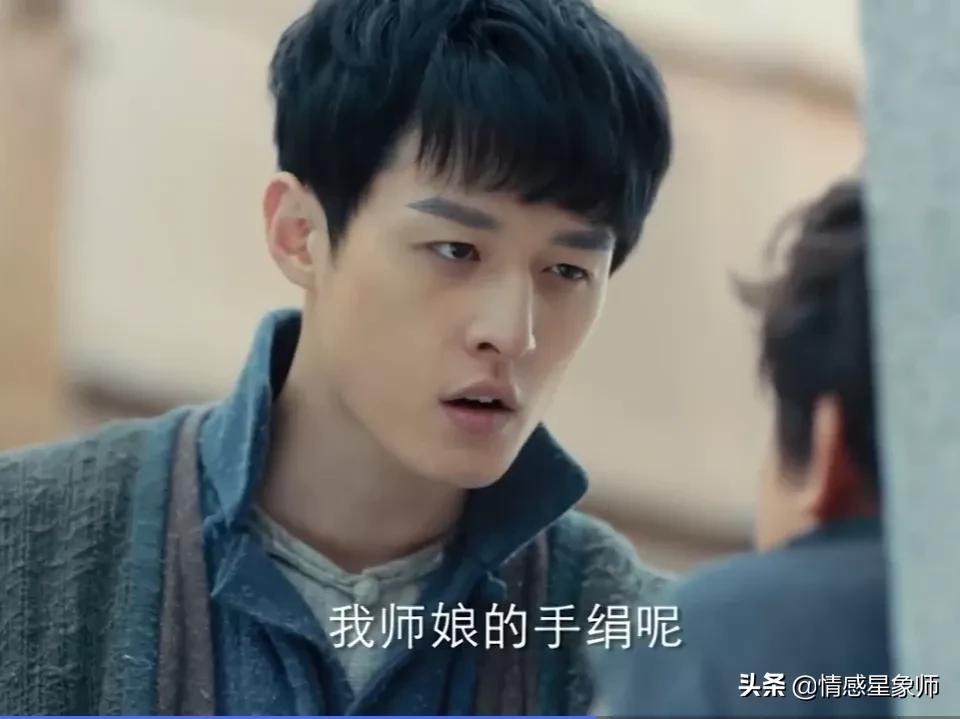 《老九门》陈皮阿四：这样的男人适合做丈夫吗？(图5)