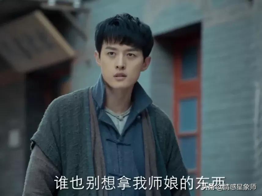 《老九门》陈皮阿四：这样的男人适合做丈夫吗？(图6)