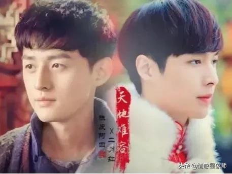 《老九门》陈皮阿四：这样的男人适合做丈夫吗？(图8)