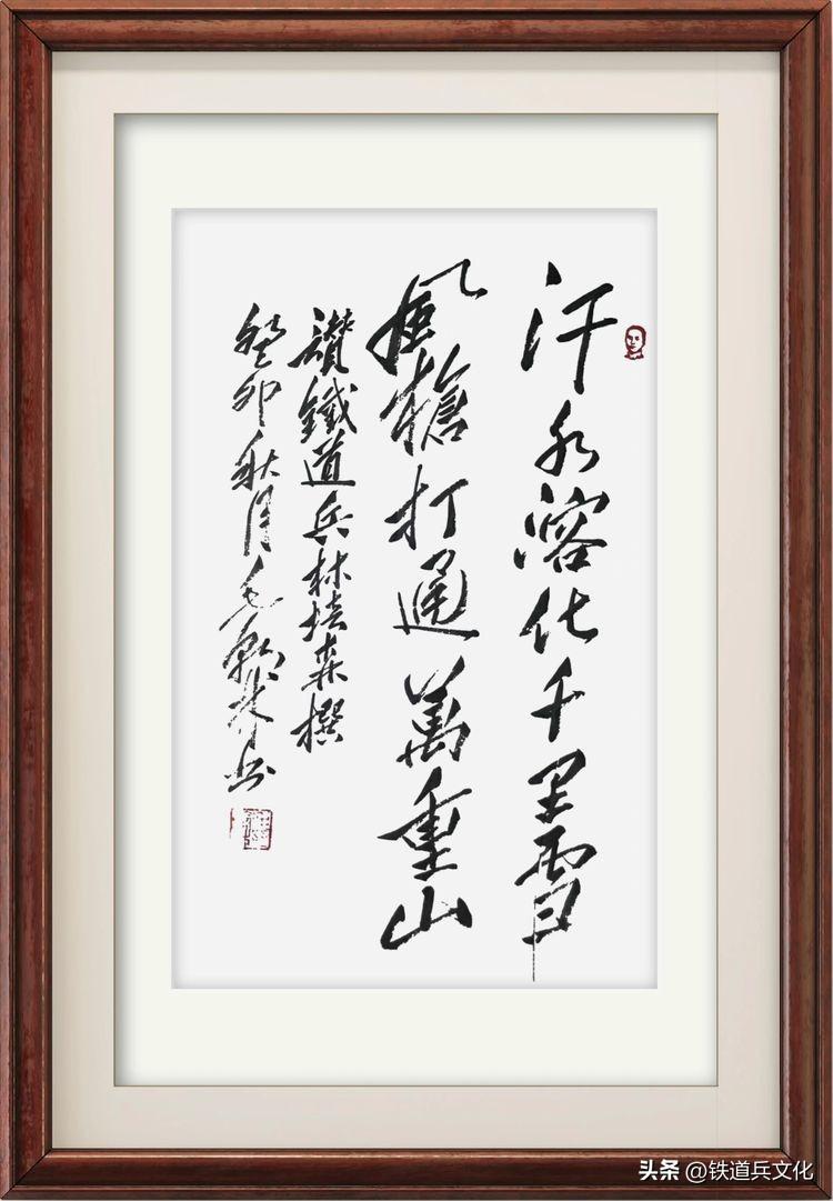 老屋心最暖 秋韵果尤香一一写在故乡的小诗(图23)