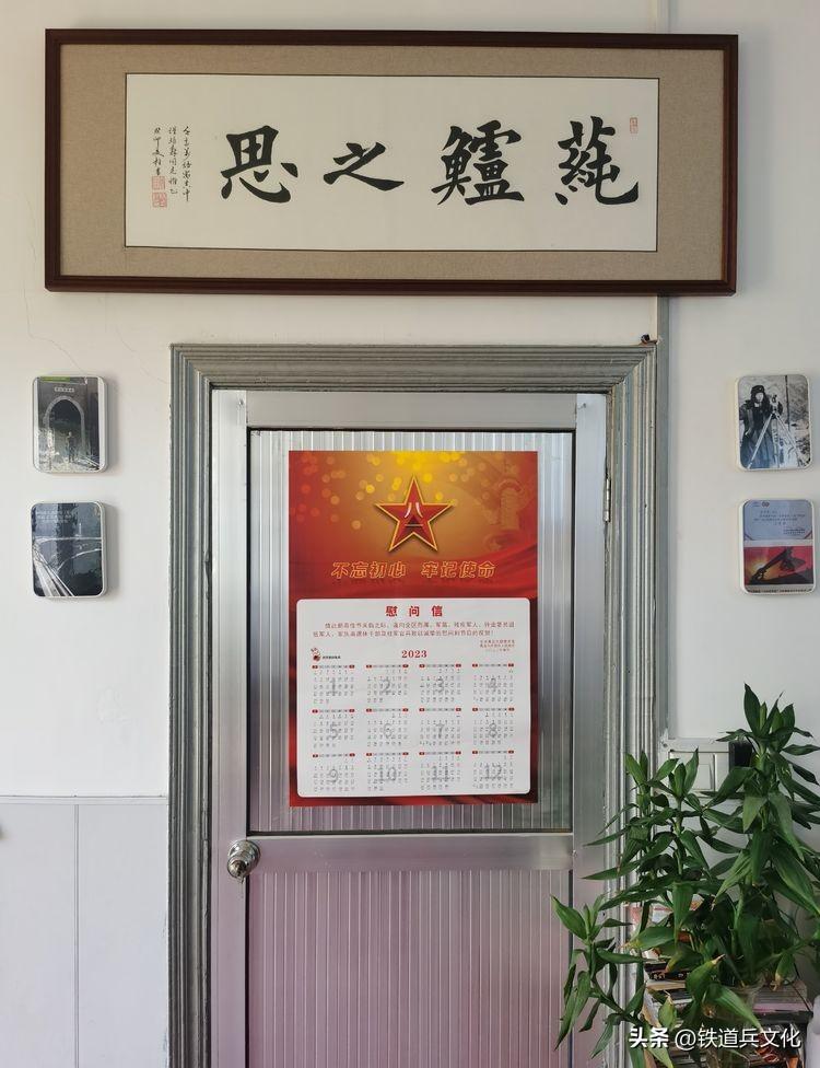 老屋心最暖 秋韵果尤香一一写在故乡的小诗(图54)