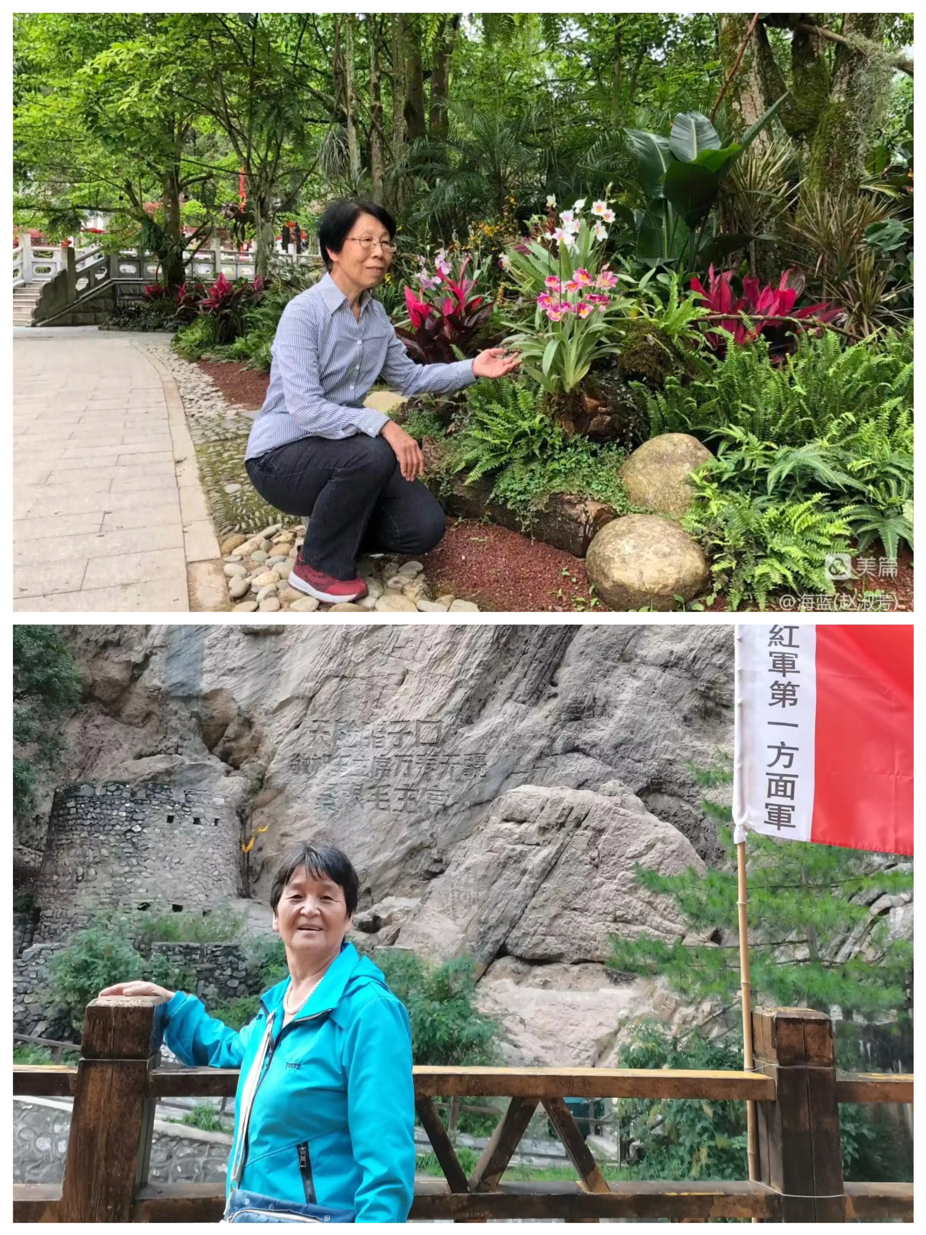 新朋旧友欢聚一堂：留言集锦(图1)