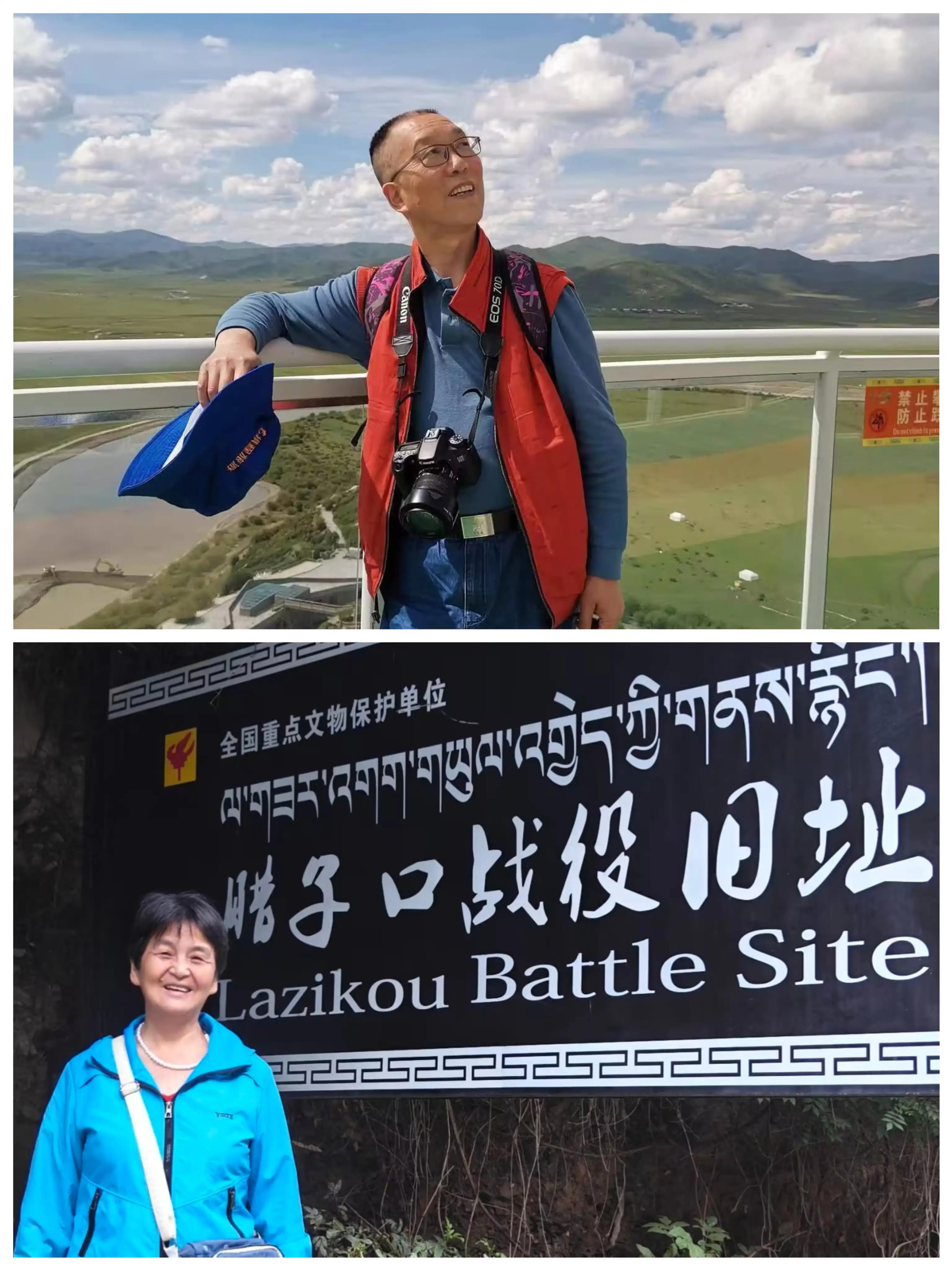 新朋旧友欢聚一堂：留言集锦(图2)