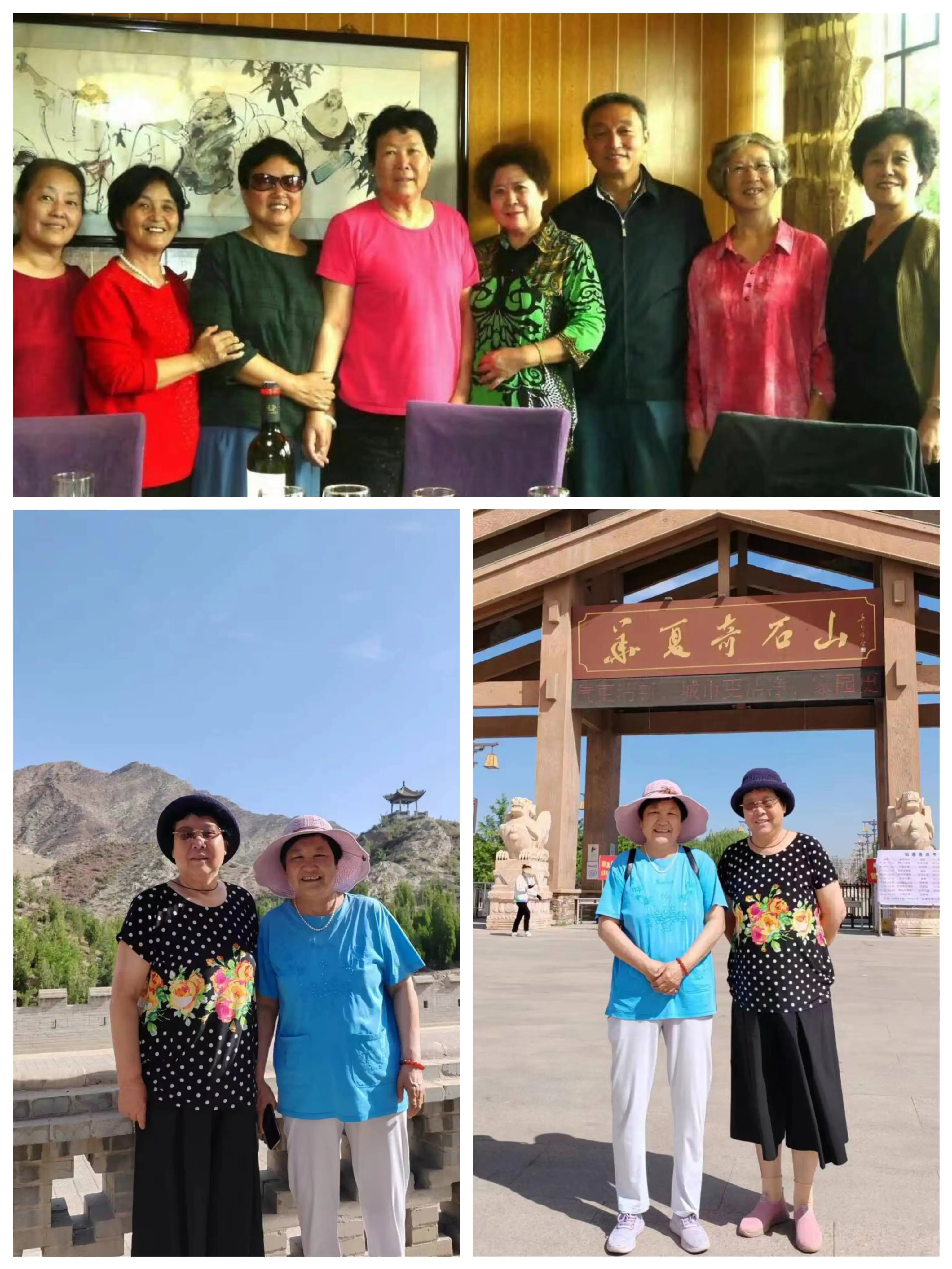 新朋旧友欢聚一堂：留言集锦(图3)