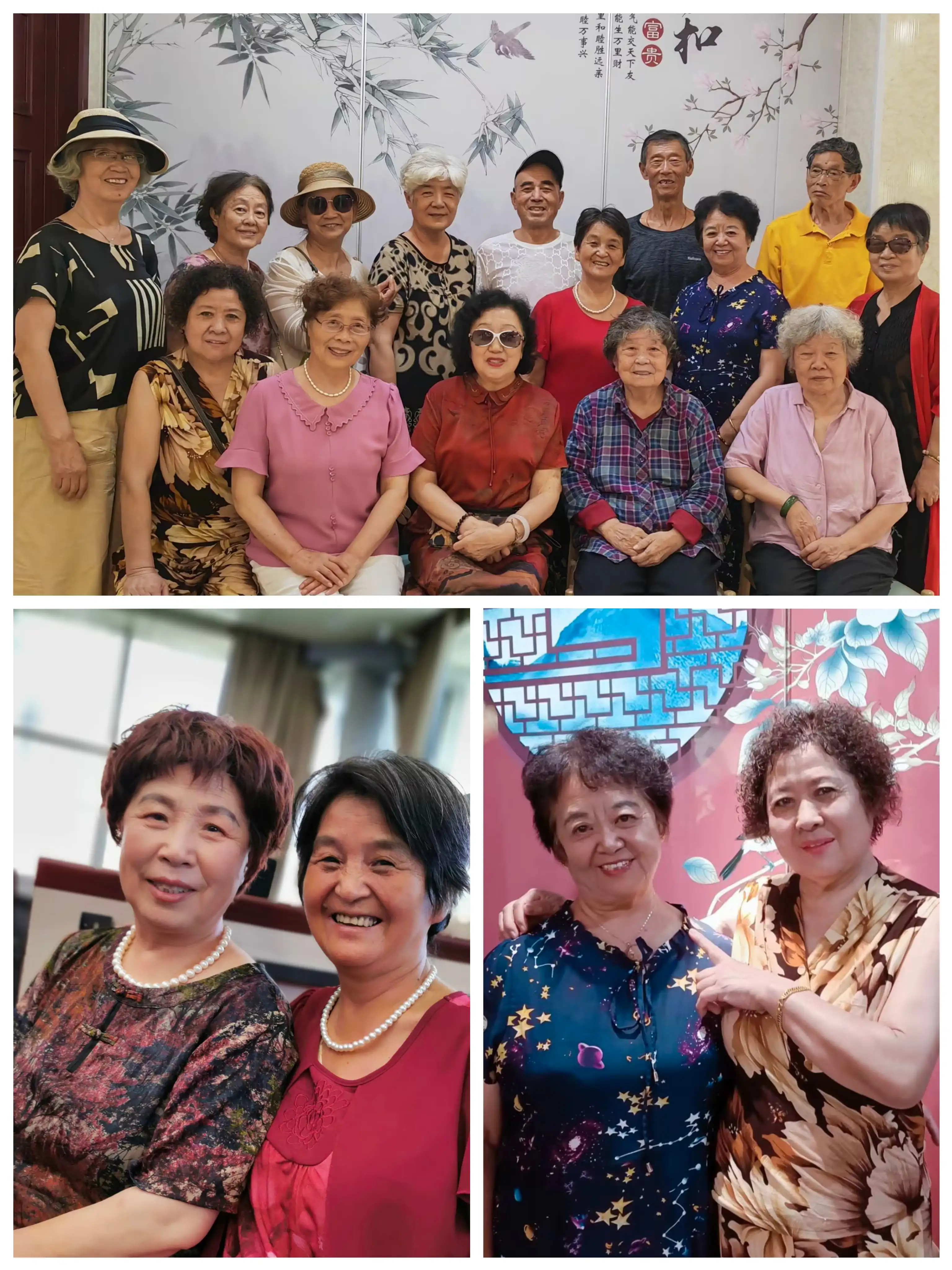 新朋旧友欢聚一堂：留言集锦(图4)