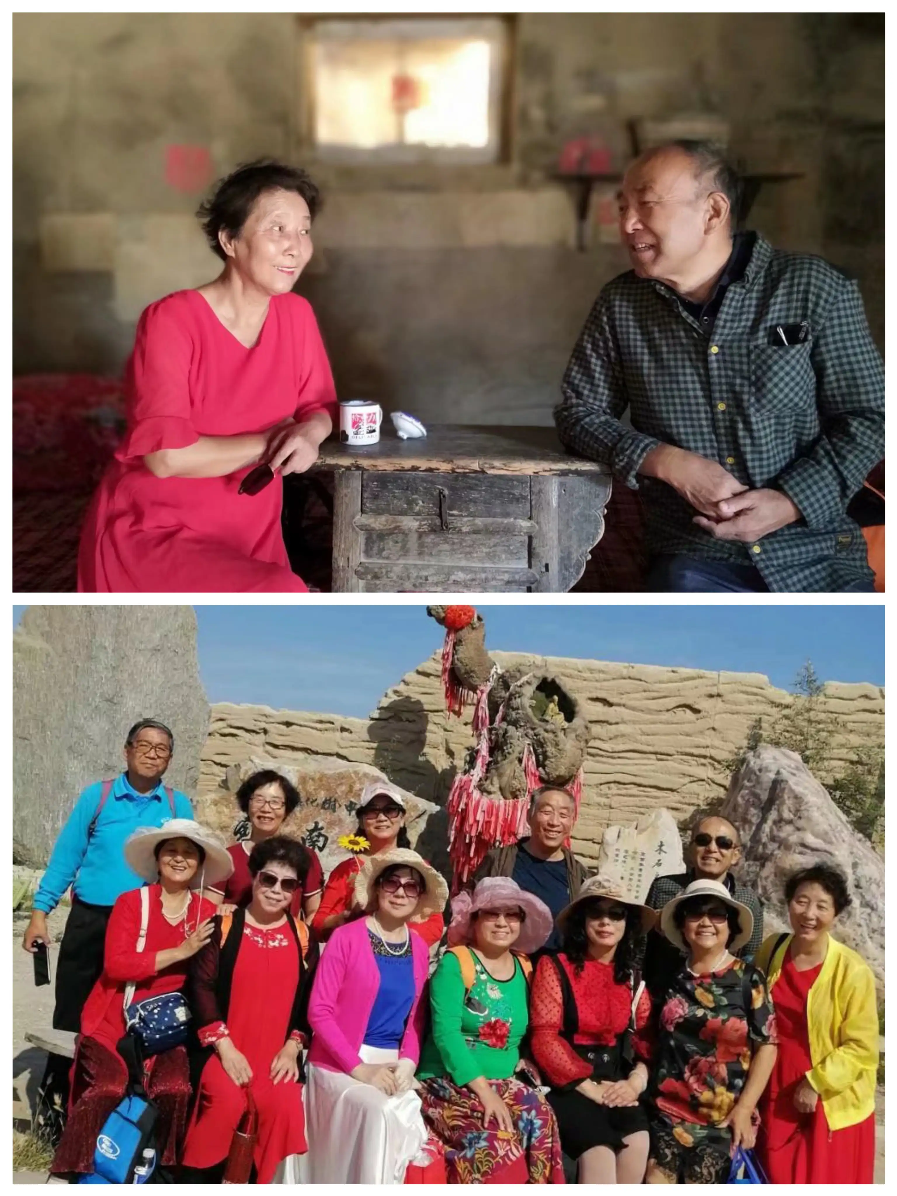 新朋旧友欢聚一堂：留言集锦(图5)