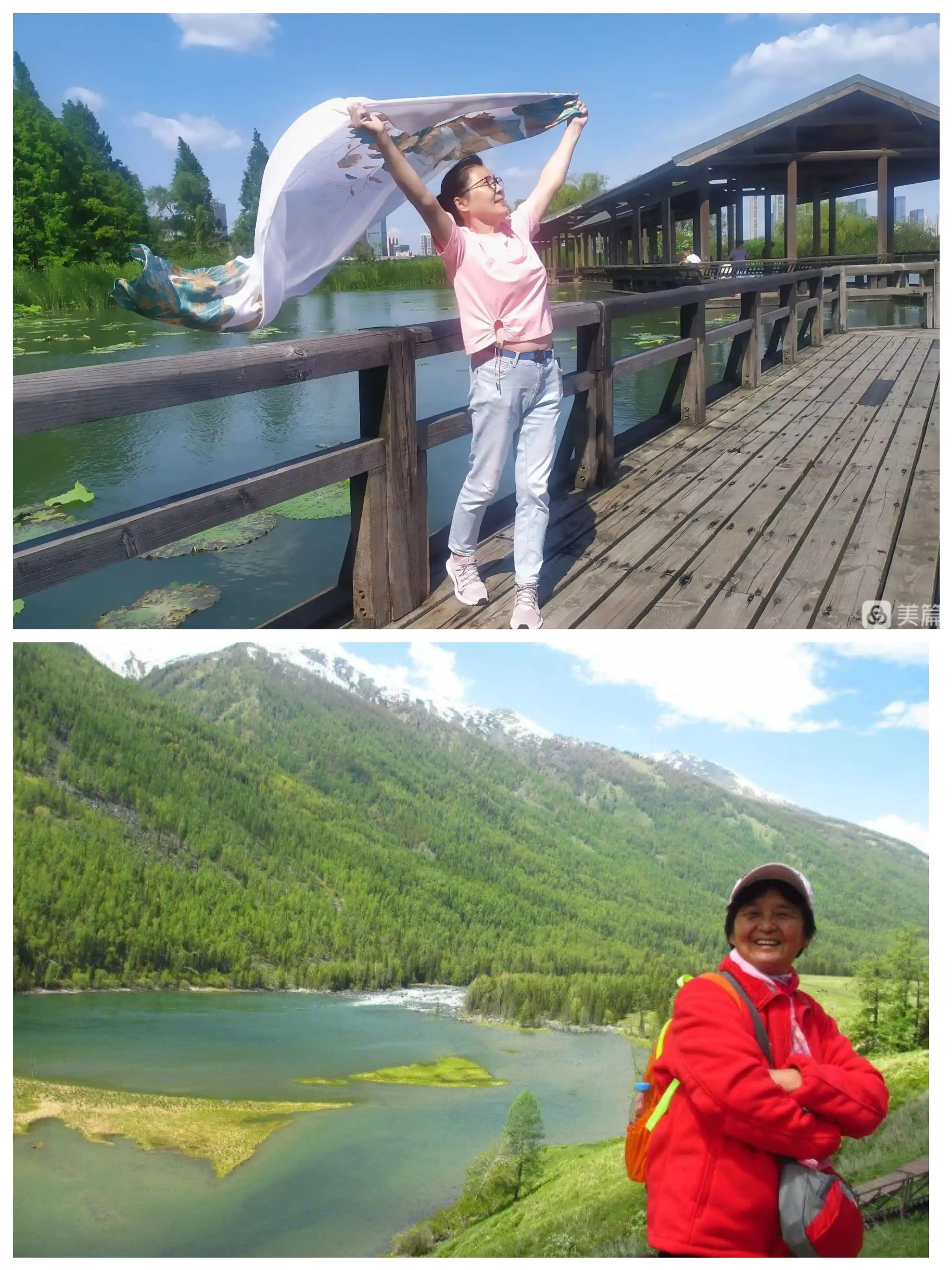 新朋旧友欢聚一堂：留言集锦(图6)