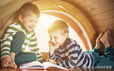 小学三年级语文“近、反义词”分类汇总，值得收藏(图1)