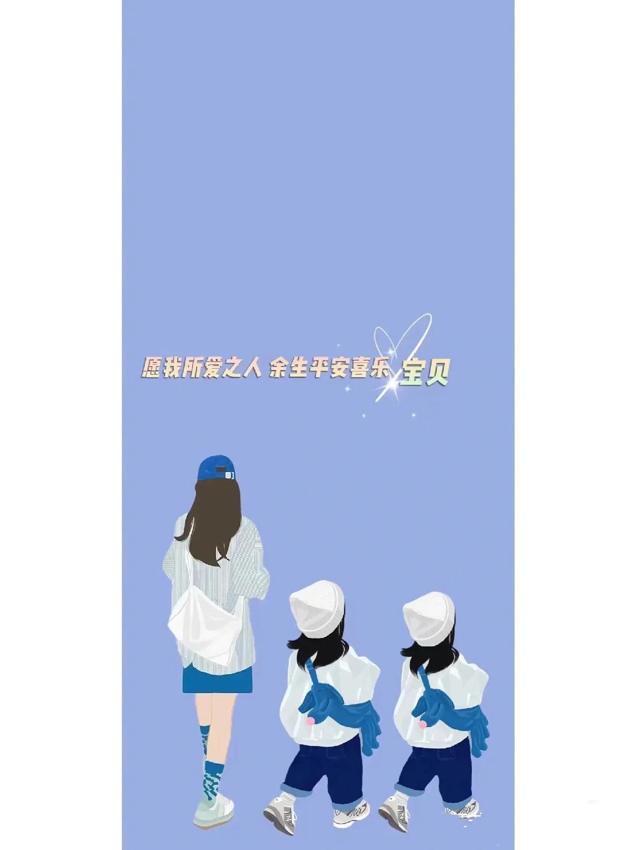 亲子文案朋友圈(图13)