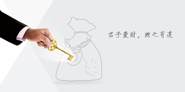 现实社会的金钱说说 金钱社会现实说说伤感(图2)
