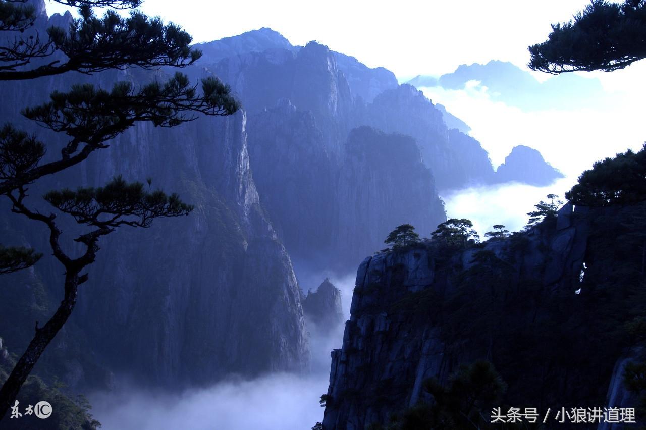 年底总结：关于金钱的十句大实话（经典，句句戳心）(图2)