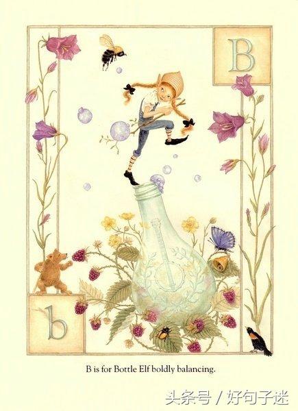 酷到爆炸的短句说说，句句霸气，保证每一句你都喜欢！(图8)