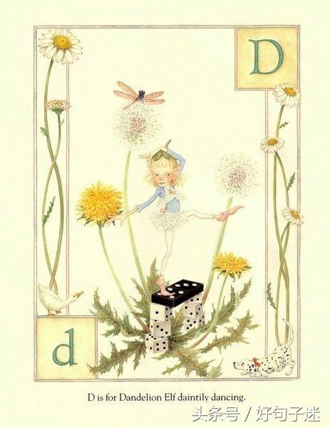 酷到爆炸的短句说说，句句霸气，保证每一句你都喜欢！(图9)