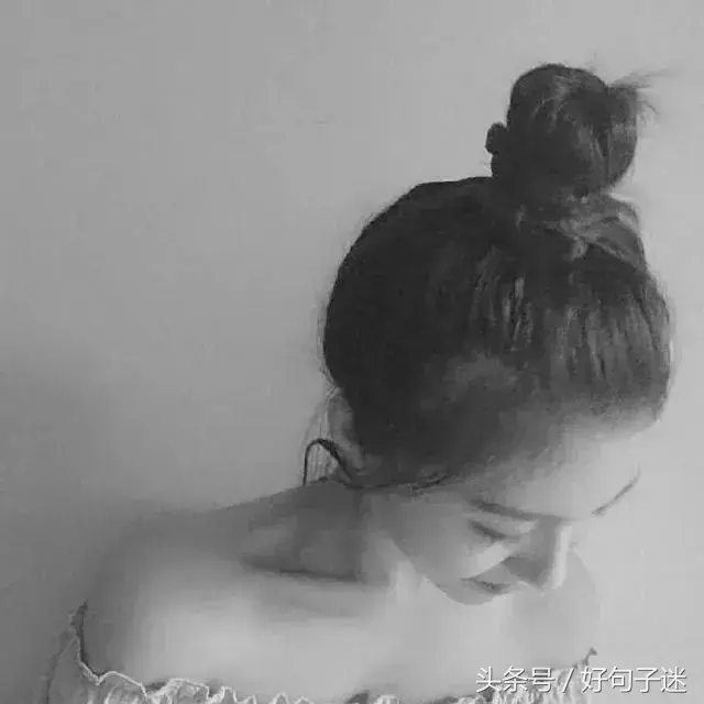 很霸气个性的短句子，很酷很拽很有性格的短句！(图1)