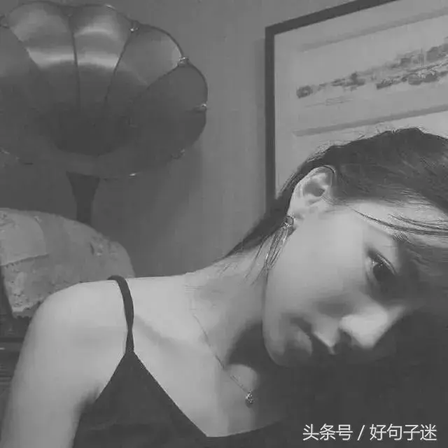 很霸气个性的短句子，很酷很拽很有性格的短句！(图2)