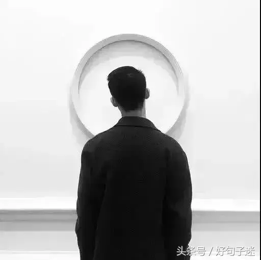 很霸气个性的短句子，很酷很拽很有性格的短句！(图5)