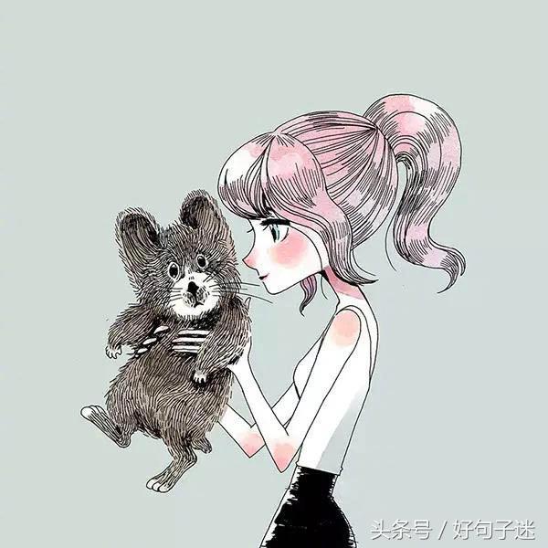 微信上很潮的个性签名短句，很酷很洒脱，人见人爱！(图6)