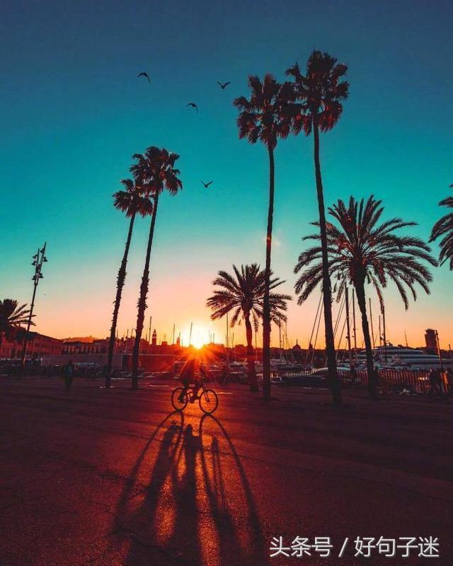 致自己超拽超霸气的心情短语，很酷很洒脱，你肯定喜欢！(图3)