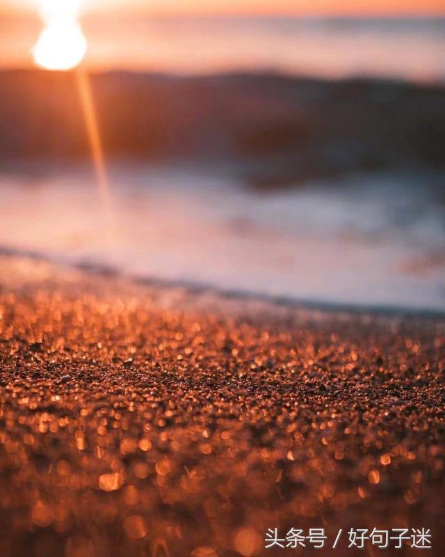 致自己超拽超霸气的心情短语，很酷很洒脱，你肯定喜欢！(图7)