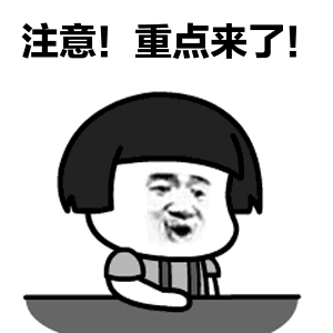 Top40的直男吵架死亡句式！看到第三句我忍不住提刀了...(图1)