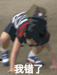 Top40的直男吵架死亡句式！看到第三句我忍不住提刀了...(图8)