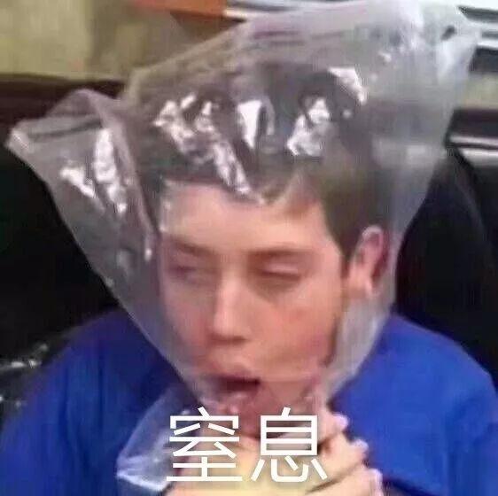 情侣吵架最伤人的话语排名(图2)