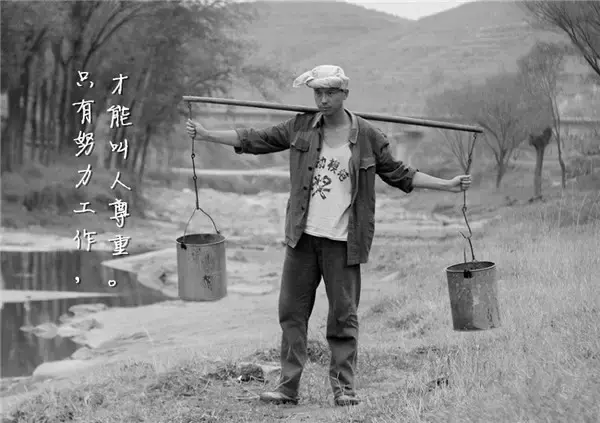 《平凡的世界》最走心的20句，你我皆凡人，懂得知足也不轻言放弃(图5)