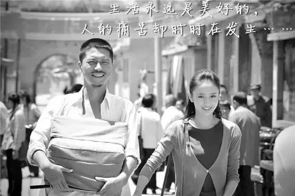 《平凡的世界》最走心的20句，你我皆凡人，懂得知足也不轻言放弃(图10)