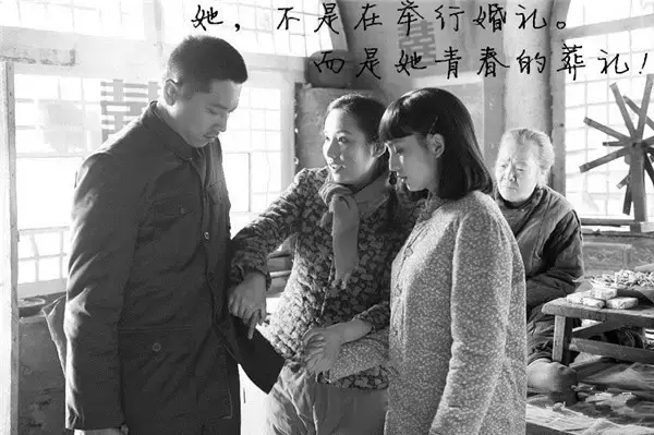 《平凡的世界》最走心的20句，你我皆凡人，懂得知足也不轻言放弃(图13)