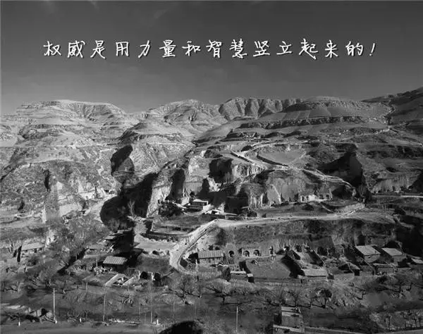 《平凡的世界》最走心的20句，你我皆凡人，懂得知足也不轻言放弃(图16)