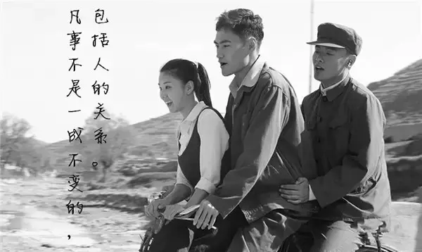 《平凡的世界》最走心的20句，你我皆凡人，懂得知足也不轻言放弃(图17)