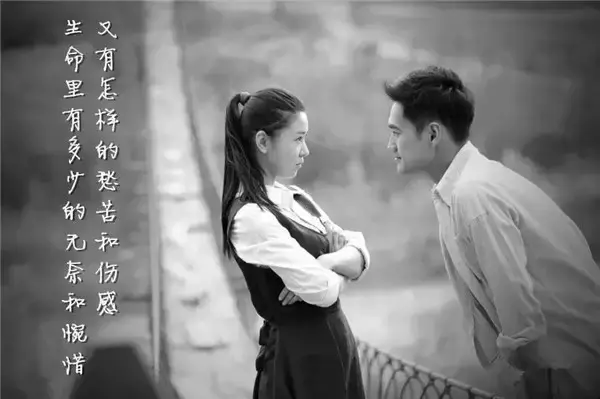 《平凡的世界》最走心的20句，你我皆凡人，懂得知足也不轻言放弃(图18)