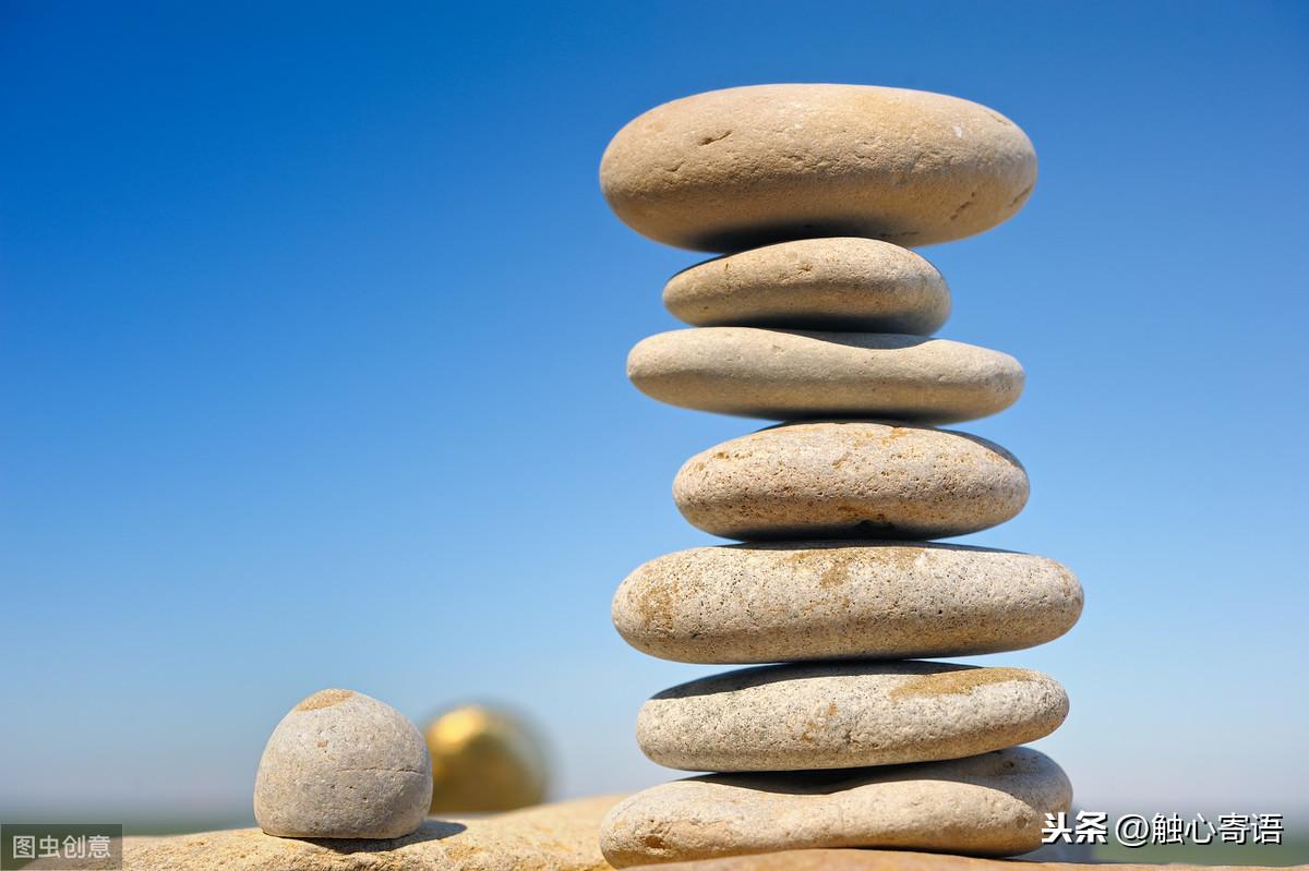 10条引人深思的短句，天助自助者，成功者自救(图1)