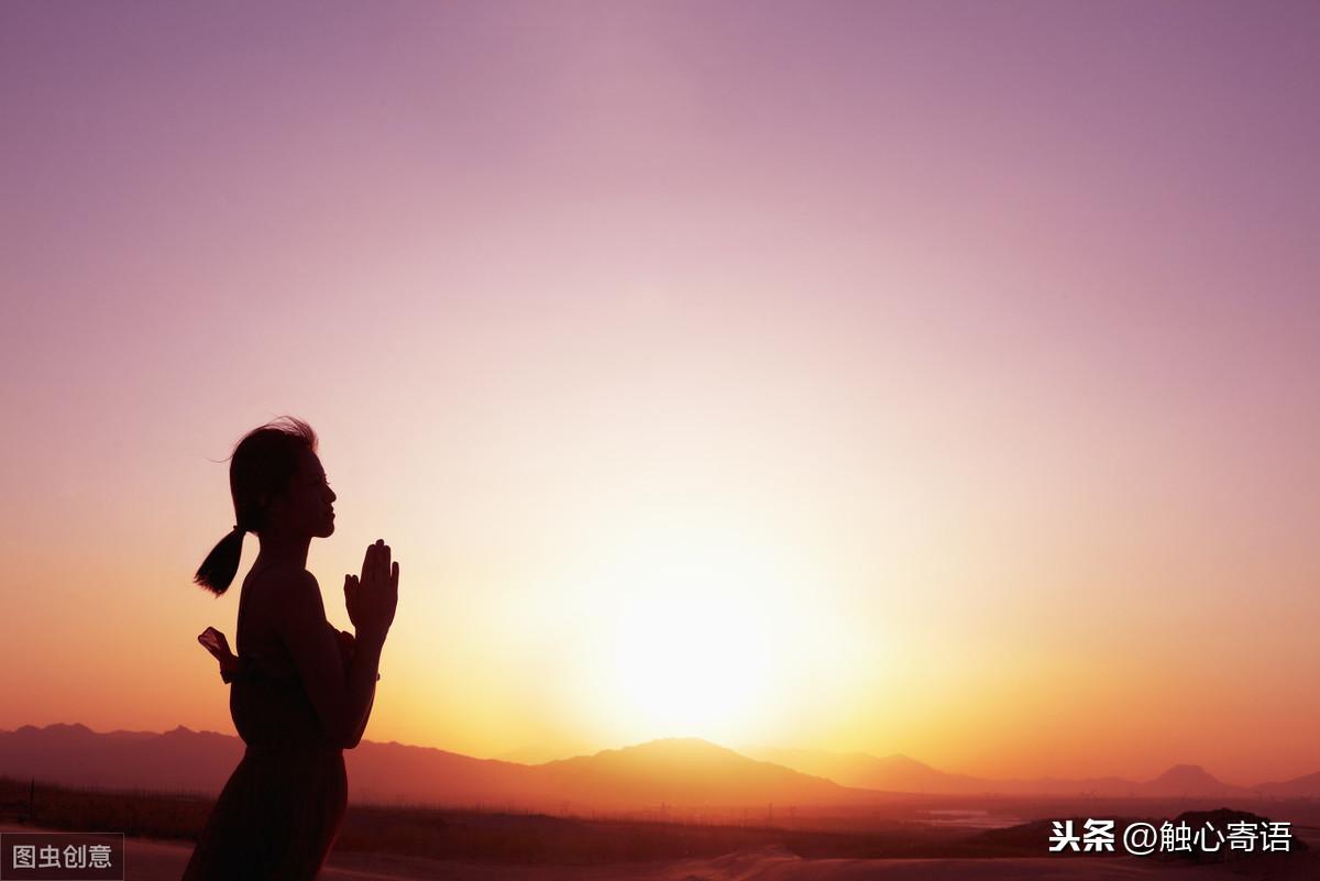 10条引人深思的短句，天助自助者，成功者自救(图2)