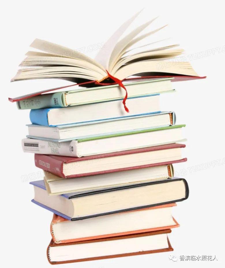 【遇见更好的自己——初中作文】曹闰月《一句名言,影响了我》9(图18) 【遇见更好的自己——初中作文】曹闰月《一句名言,影响了我》9(图18)