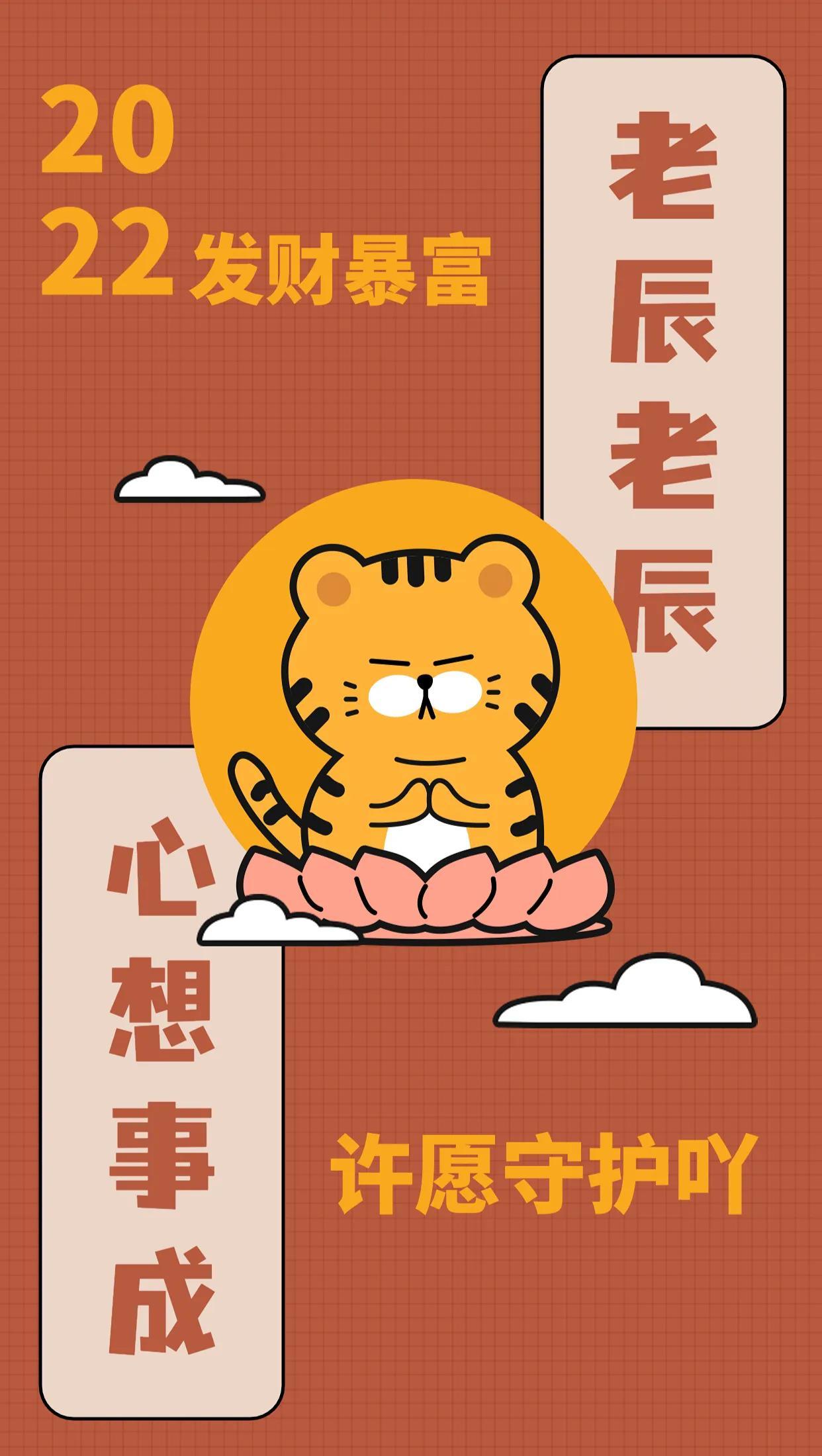 好好学习，遇见一个更好的自己(图3)